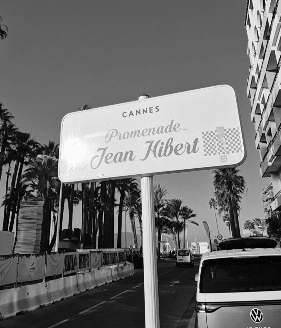 Cannes SUPERIOR