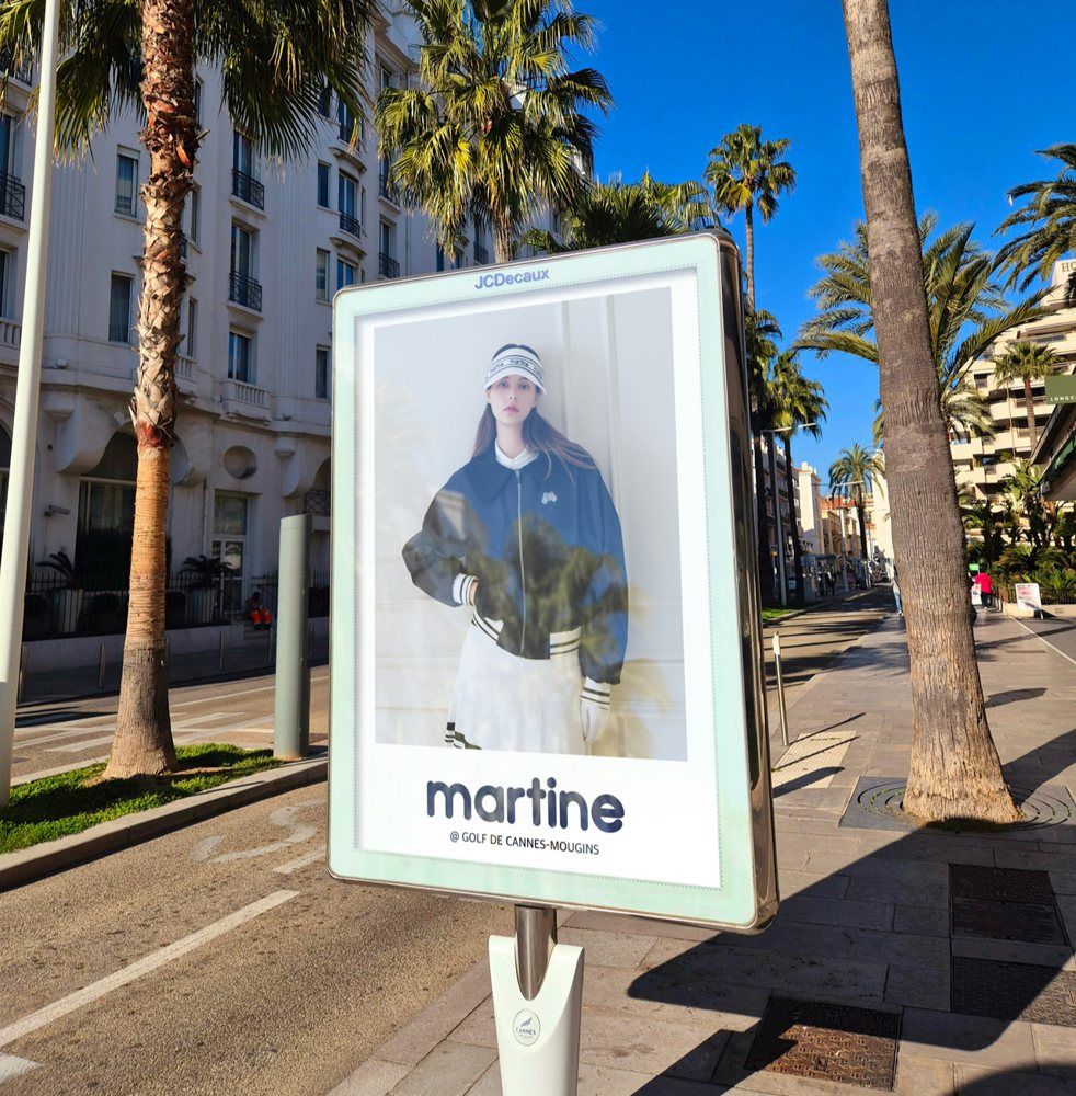 MARTINE GOLF