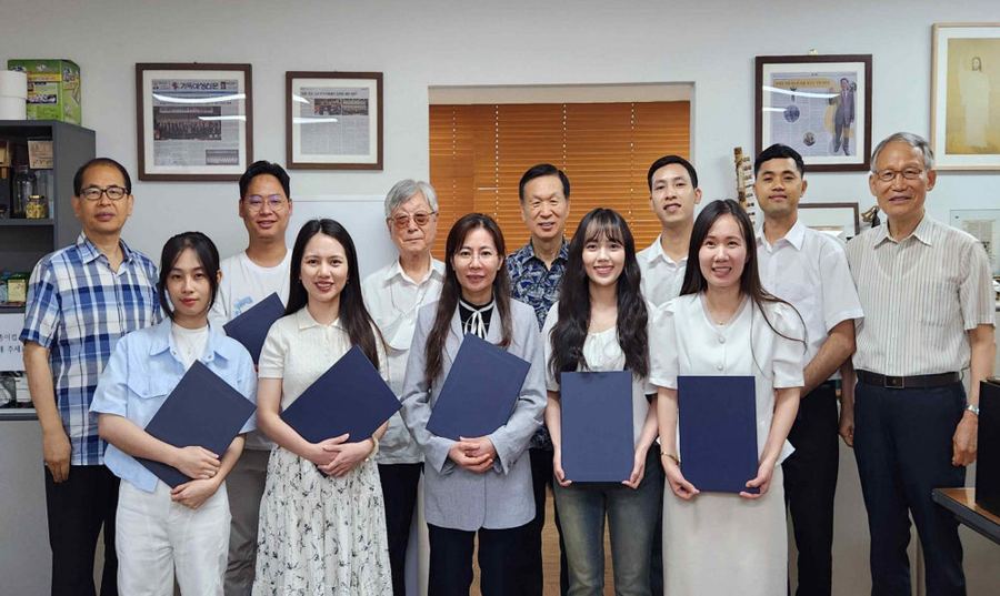주한 베트남 신학 유학생 장학사업